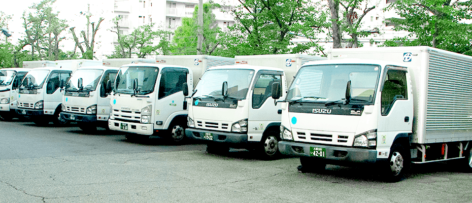 一般貨物自動車運送事業